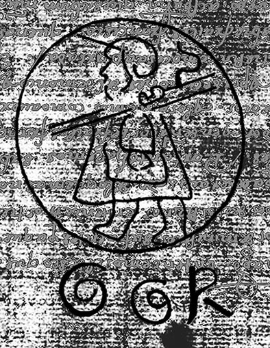 Figura 1. Dibujo de filigrana Carta 7 (elaboración propia).