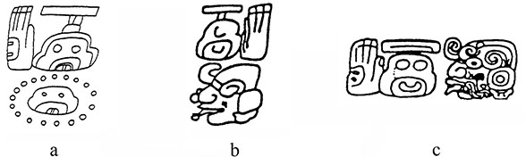 Figura 5. Variantes del nombre de GI utilizadas durante el Clásico Temprano: a) vasija de Uaxactún, b) hachuela de procedencia desconocida, c) Estela 31 de Tikal  (Dibujos tomados de Stuart, 2010: 122).